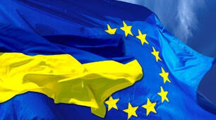 Умови проведення форуму шкільних євро клубів  «Європа починається з нас – я вже змінюю Україну  з європейським другом»