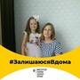 https://fs02.vseosvita.ua/02005d7l-5109-90x90.jpg