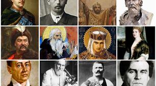  Видатні люди в історії України.
