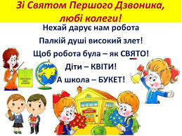 02005f2q-01f1-292x219.jpg