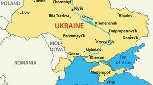 Презентація "Україна". Presentation "CITIES OF UKRAINE"