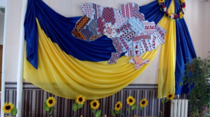 Проєкт " Вишивана моя Україна"