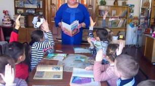 Бібліотека не лише Палац для книг! Бібліотека оживає, коли дітей багато там буває!