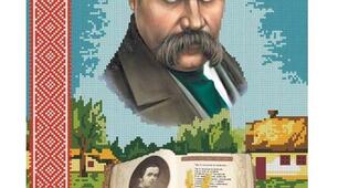 Конспект уроку "Home reading. A great Kobzar"