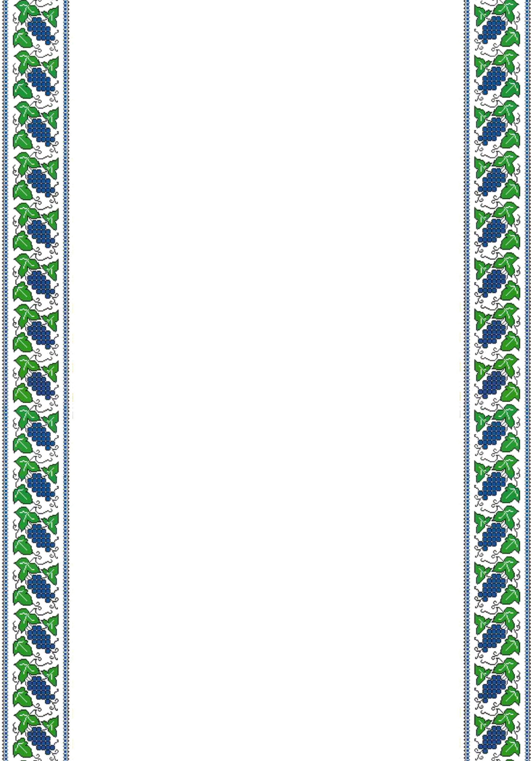 Башкирский орнамент рамка