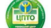 Порядок  підвищення кваліфікації педагогічних працівників  Рівненського центру  професійно-технічної освіти державної служби зайнятості та визнання його результатів