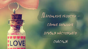 Марафон