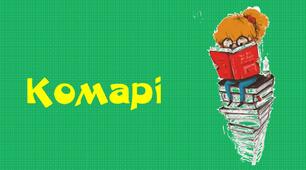 Презентація "Читаємо у 1 класі-Комарі".Навчання грамоти.1 клас