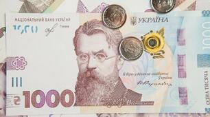 Презентація з уроку математики для 1 класу "Вартість та гроші".