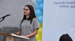 Дистанційне навчання — обмін досвідом