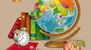 Міцного здоров'я й творчої наснаги у новому навчальному році!