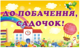 02005mht-0610-259x157.png