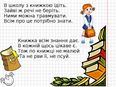 02005nhi-06da.png