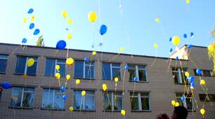 Свято Першого Дзвоника  "Перший дзвоник незабутній у житті дитини"