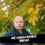 Харенко Петро Васильович