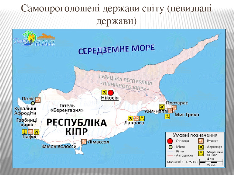 Кипр на карте