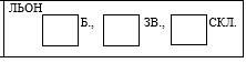 02005ole-6191-295x76.jpg