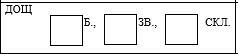 02005oln-74bb-344x78.jpg
