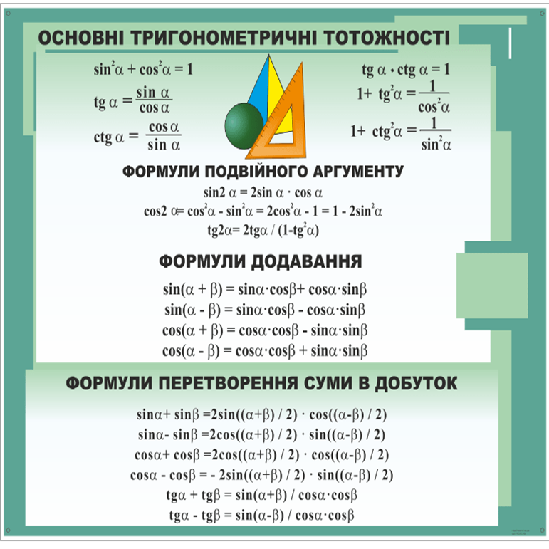 02005onr-085d-771x771.png