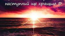 Життя прожити - не поле перейти (Цитати про життя)