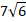 02005ph9-55e4-26x22.png