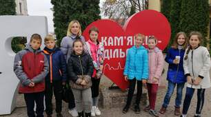 Чудові спогади 2019