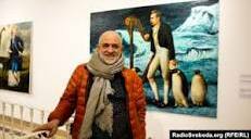 Епемент уроку пр темі " Ukrainian artists"