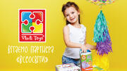 Навчаємось граючись: ігри "Vladi Toys" - ефективний помічник у вихованні та розвитку дітей