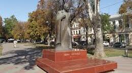Іван Франко в Одесі