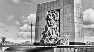 «Пробачити можна ... Забути неможливо». Хроніка Варшавського гетто.