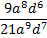 02005rbg-b839-47x38.png