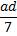 02005rbm-ae8e-17x36.png