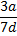 02005rbn-0150-17x36.png