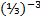 02005rek-1573-40x20.png