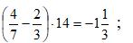 02005s2h-2220-175x57.png