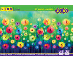 02005sfq-01dd.png