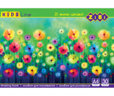 02005sgg-04e9-224x188.png