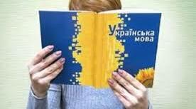 Повторення вивченого у 5 класі