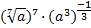 02005swr-3968-91x28.png