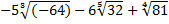 02005sxi-b03d-169x24.png