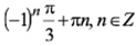 02005t54-1cad.png