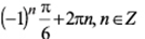 02005t56-dbb2.png