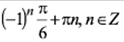 02005t57-a23b.png