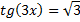 02005t5c-b104-80x22.png