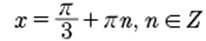 02005t5e-9500.png