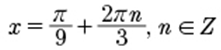 02005t5j-1d8e.png