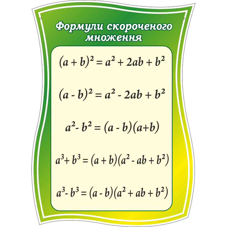 02005ttz-9c1c.png