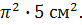 02005udz-d478.png