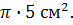 02005ue1-351b.png