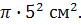 02005ue2-e29f.png